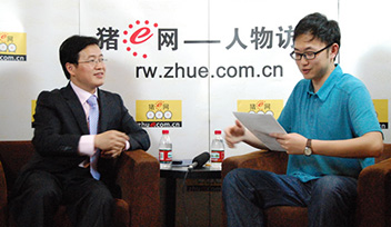 公司销售总监周志(zhì)洪先生接受猪E网专访